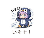 857525353