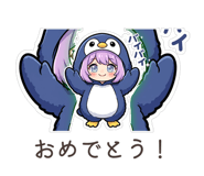 857525355