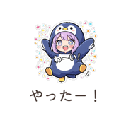 857525356