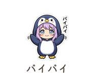 857525358