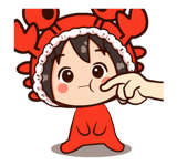857525463