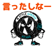 857527299