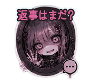 857528402