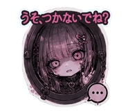857528404