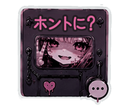 857528409