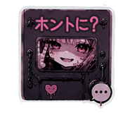 857528409