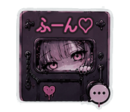 857528414