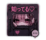 857528416