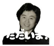 857529431