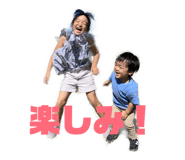 857529449