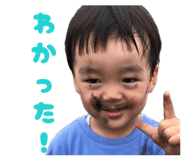 857529450