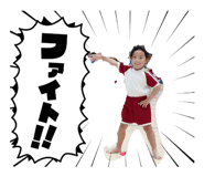 857531176