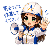 857531660