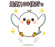 857531723
