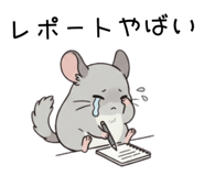 857531820
