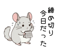 857531821