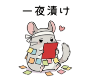 857531824