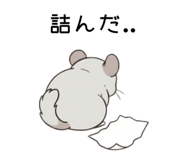 857531826