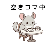 857531832