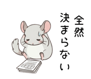 857531840