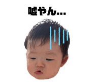 857532022