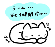 857532427