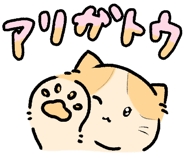 857532439