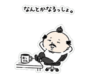 857532702
