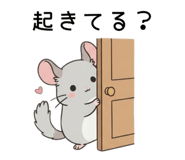 857532730