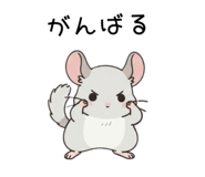 857532738