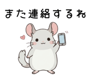 857532739