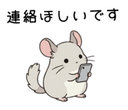 857532740