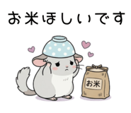 857532745