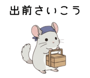 857532760