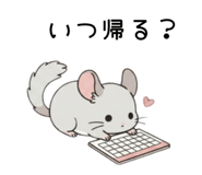 857532767