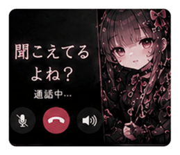 857532937