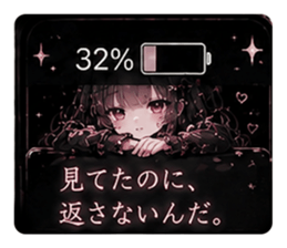 857532938