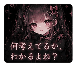 857532939