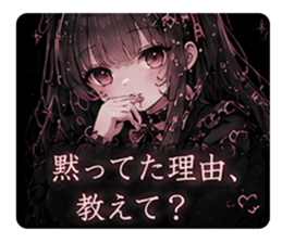 857532940