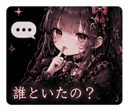 857532941