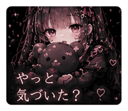 857532942