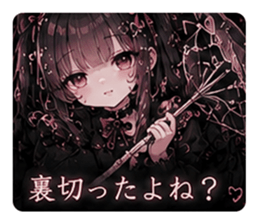 857532943