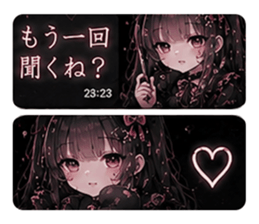 857532944