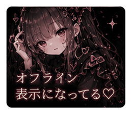 857532947