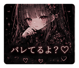 857532948