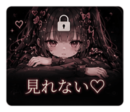 857532950