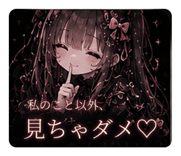 857532951