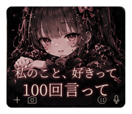 857532953