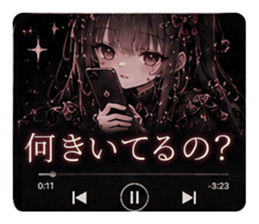 857532954