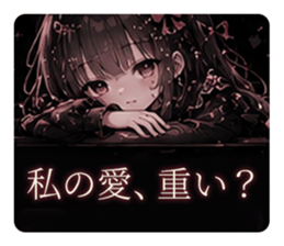 857532955